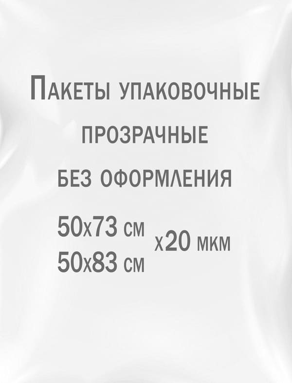  5073     5083 .        .    .   .         chelpaket.ru